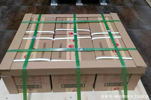 重庆梁平机场邮寄酒水【机场货运当天